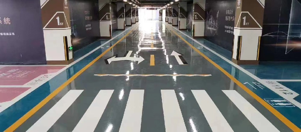 行业动态